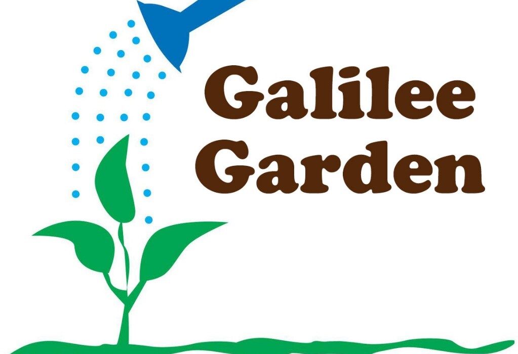 Galilee Garden